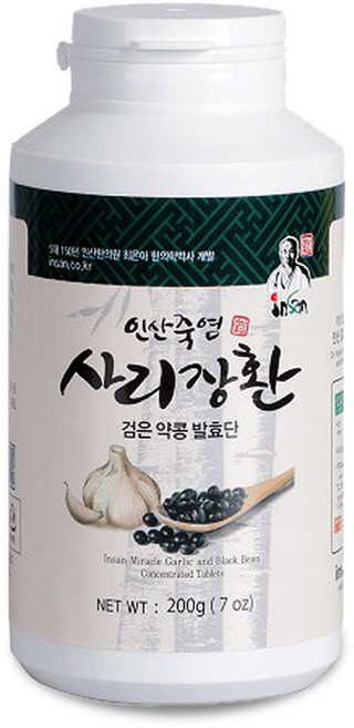 인산죽염 사리장환 200g 서목태 유황오리 유근피 유황밭마늘 9회죽염을 발효해서 만든 사리장환, 1개