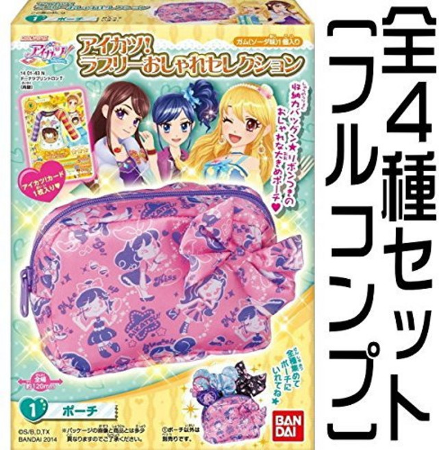 아이카츠 러블리 세련된 셀렉션 [전 4종 세트(풀 콤프)]