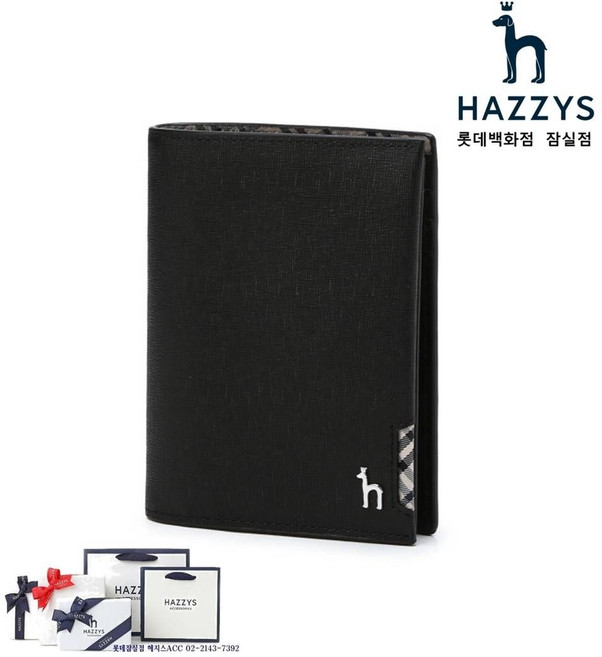 헤지스 CHESTER 체크장식 소가죽 중지갑