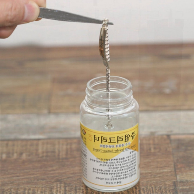 합리적가치 실버 세척액 주얼리 변색제거 금은세척 반지 목걸이 팔찌