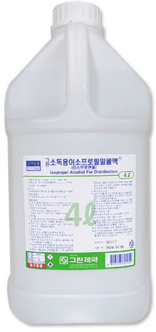 그린제약 이소프로필알콜액, 1개, 4L