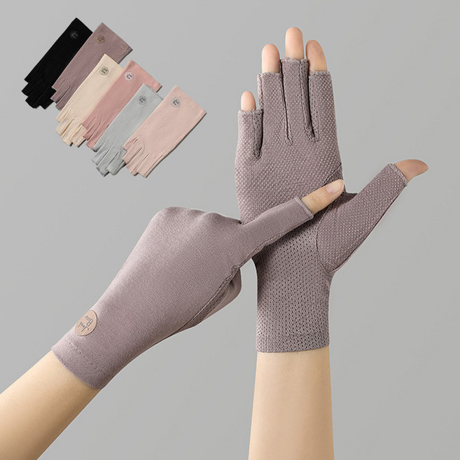 자외선차단장갑 나들이 등산 자건거 무지 반 운전장갑