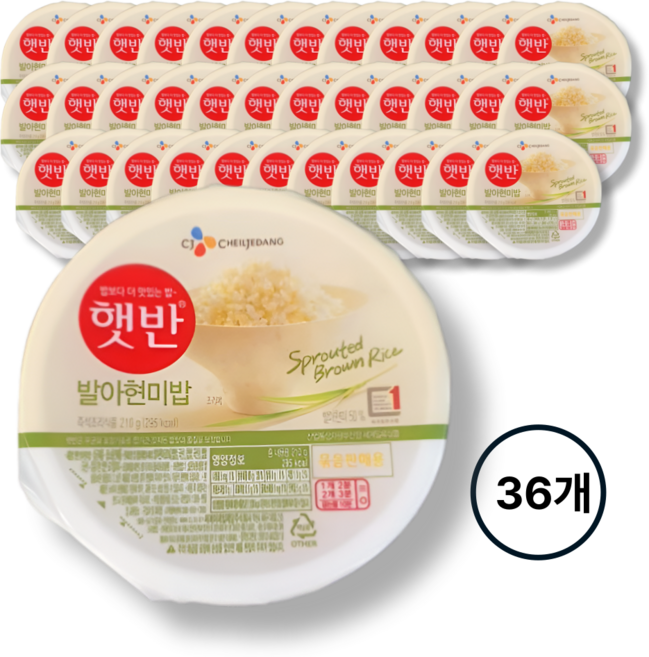 CJ 햇반 발아현미밥 210g x36개