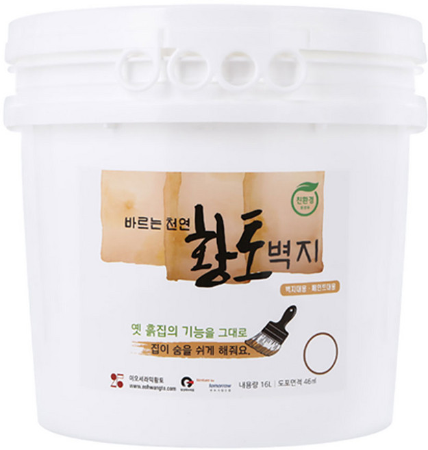 이오세라믹황토 친환경 결로방지페인트 바르는천연황토벽지 황토페인트 곰팡이방지기능, 화이트, 17kg, 1개