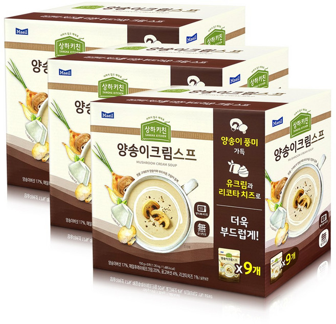 상하키친 양송이크림스프, 1.35kg, 3개