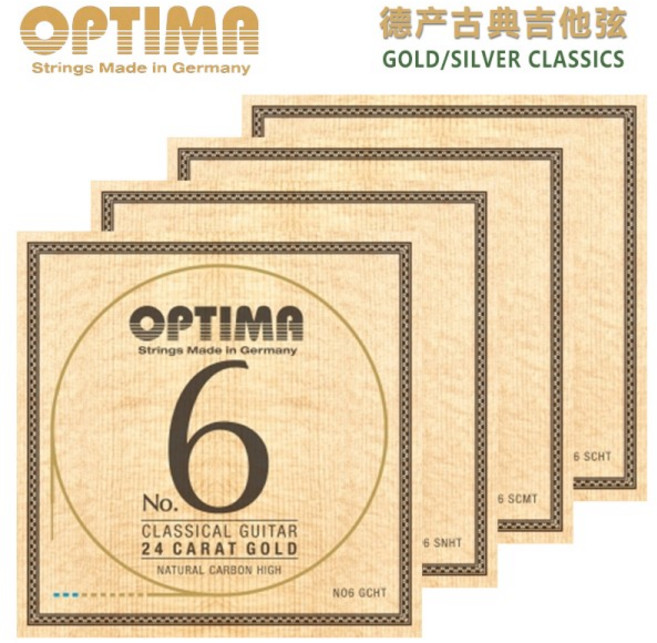 Optima no. 6 24 k 금은 클래식 기타 줄, [01] 24K Gold Carbon High, 01 24K Gold Carbon High, 1개