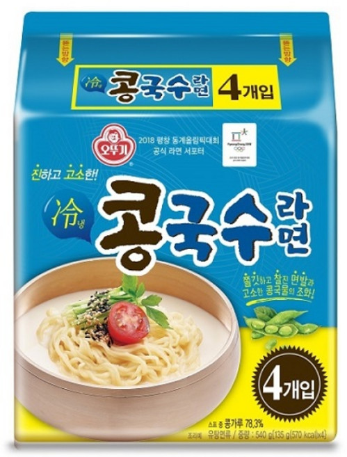 오뚜기 콩국수라면 135g x32, 540g, 8개