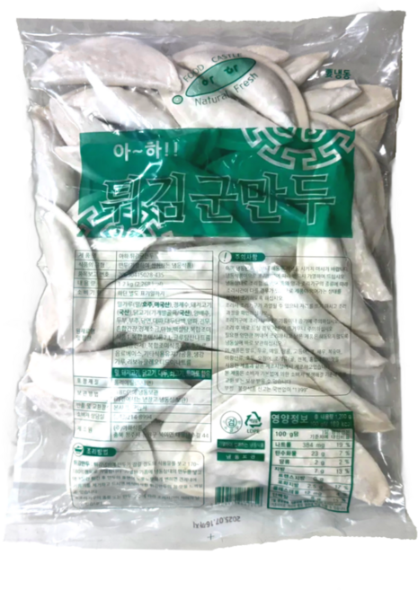 바삭바삭 아하 튀김 중화군만두, 1.2kg, 10개