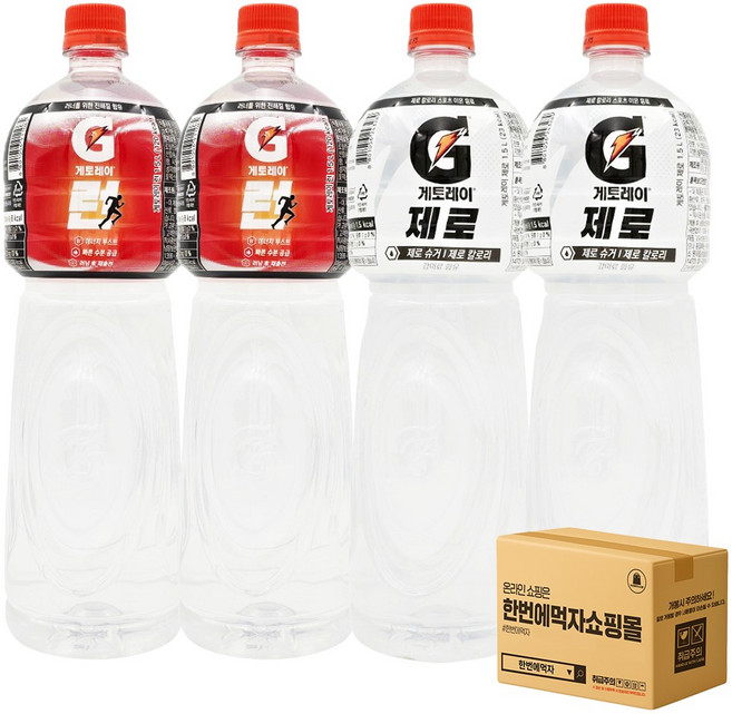 [한번에먹자] 1.5L 이온음료 혼합세트 / 게토레이런 + 게토레이제로 / 각2개씩, 4개