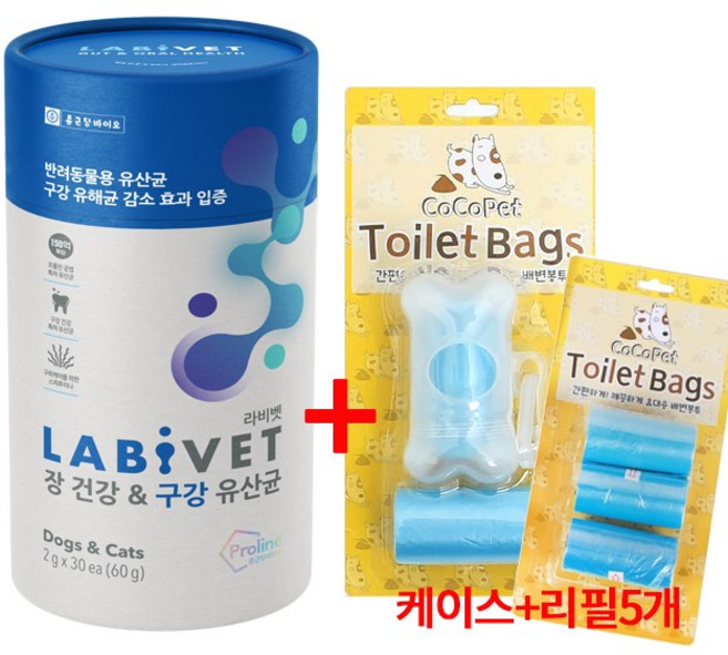 종근당 라비벳 유산균 30포 + 휴대용 배변봉투 세트, 라비벳 장&구강 30포 + 배변세트, 1개