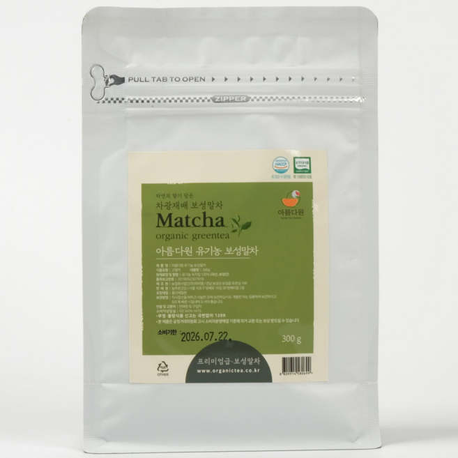 아름다원 유기농 보성말차, 1개, 1개입, 300g
