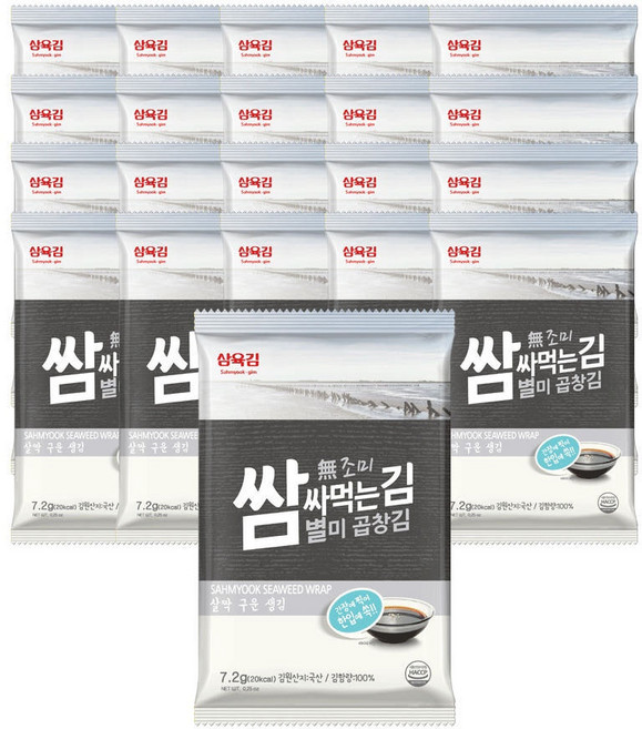 삼육김 쌈싸먹는김 별미 곱창김 (7.2g(4절10매)*20봉) 1박스 식당식자재 도매가, 20개, 7.2g