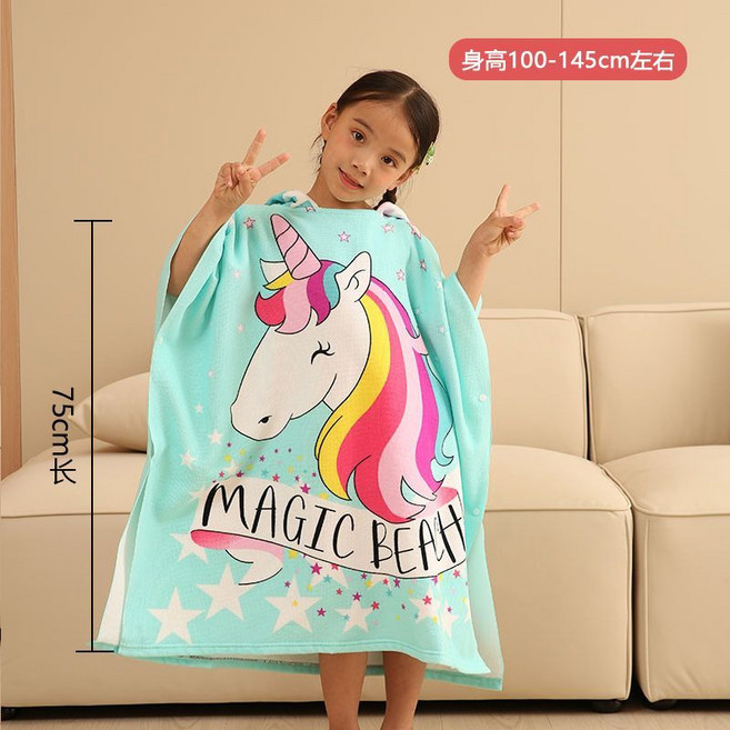 MAGIC BEAN 卡通兒童浴巾斗篷浴袍, 1個, 大碼小馬公主身高100-145cm