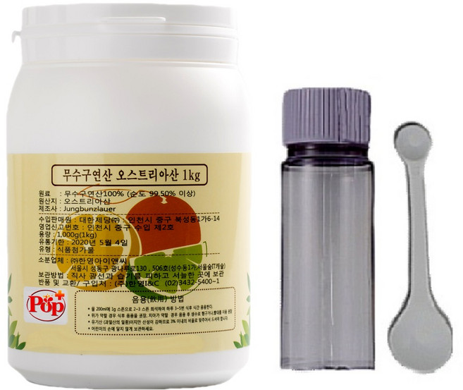 팝플러스 식용구연산 1Kg + 50g용기 양면스픈, 1개