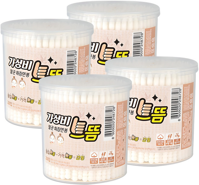 가성비으뜸 멸균 화장 면봉, 200개입, 4개