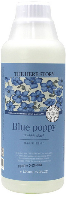 더허브스토리 아로마버블바스대용량 블루퍼피, 1L, 1개