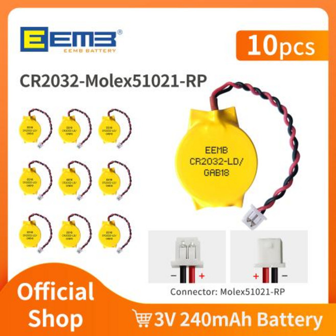 10PCS CMOS 배터리 CR2032 CR1632 플러그 포함 플러그인 마더보드 LenovoThinkPad Dell 노트북 교체, CR2032-Molex51021-RP, China Mainland, 1개