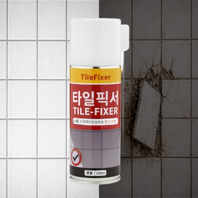 타일픽서 스프레이 타일본드 타일 보수제 접착제 셀프 시공 250ml, 1개