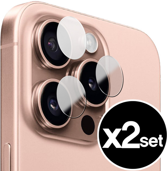 [당일출고] 어반스티치 아이폰 카메라 보호필름, 2세트