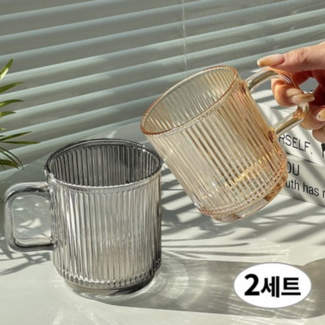 앞날창창 홈카페 북유럽 투명 머그컵 2종, 2세트