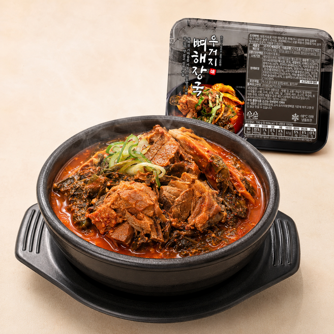 자연순수 진국 우거지 뼈해장국 든든한 한끼 사골육수, 2개, 1kg