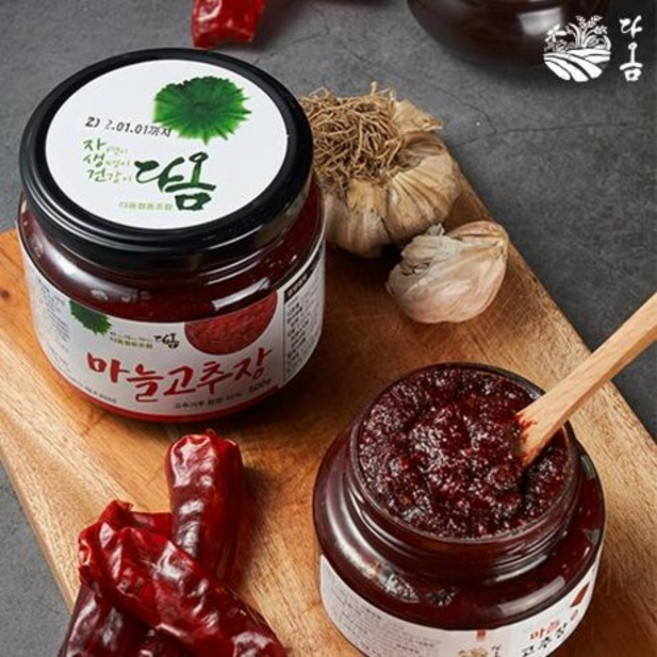 요리를 쉽고 빠르게 만능요리양념장 - 다옴 마늘고추장 500g, 1개