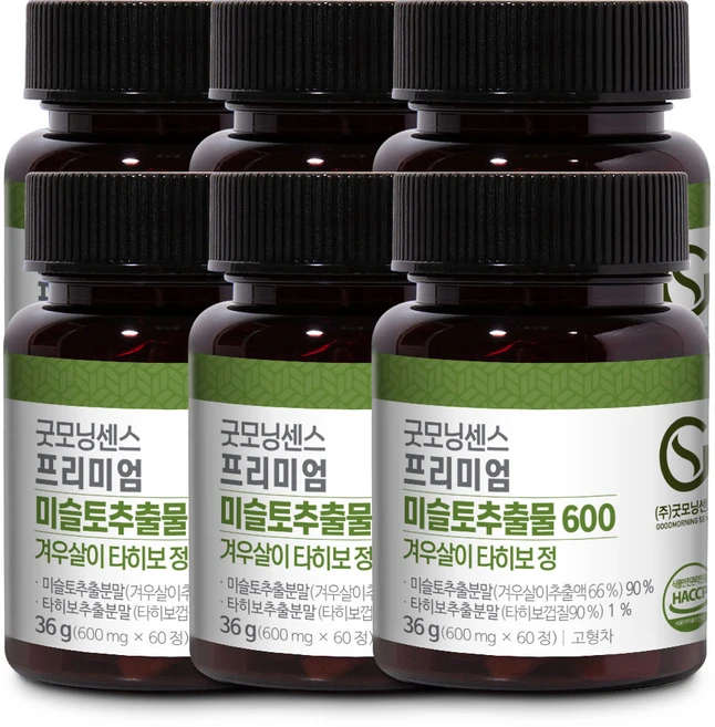 굿모닝센스 미슬토 추출물 600 국내산 참나무 겨우살이 타히보 60정 6개 - 쿠팡