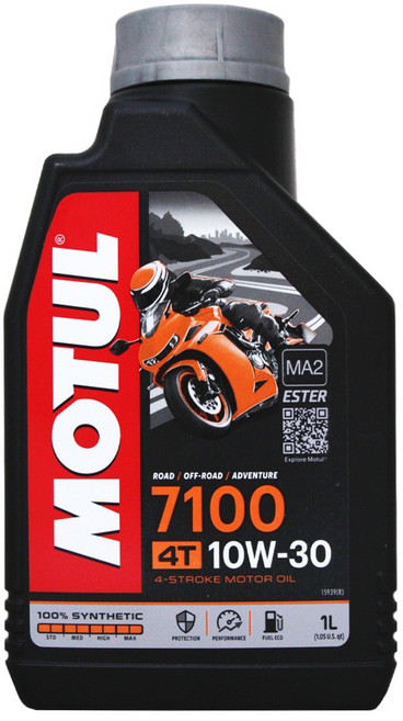 【易油網】MOTUL 7100 10W30 4T 機車全合成機油 - 酯類重機適用, 1個