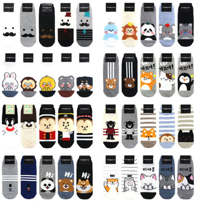 [ 국산 ] 남성 캐릭터 발목 양말 250-270mm 개성있는 남자 데일리 스니커즈 패션 면 단목 [선택가능]