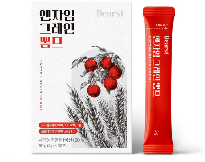 [디어스트] 사과 효소 엔자임그레인뽐므 30포 간식 카무트 파로, 30회분, 1개
