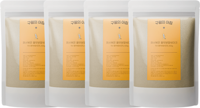 구월의아침 국산100% 쪄서볶은 율무가루분말 500g, 4개