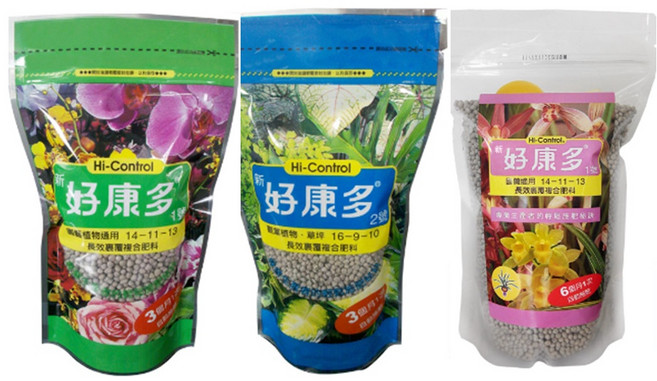 園藝通用長效緩釋複合肥料, 1個, 好康多2號(藍色包裝)