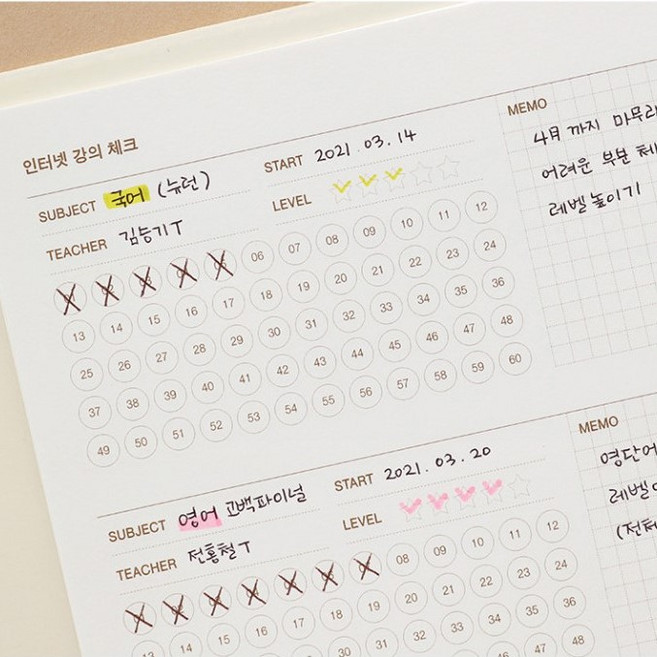 6개월 스터디플래너 인강 온라인수업 스케줄거 학생 공시생 자격증 혼공 학습 다이어리, 밀키옐로우
