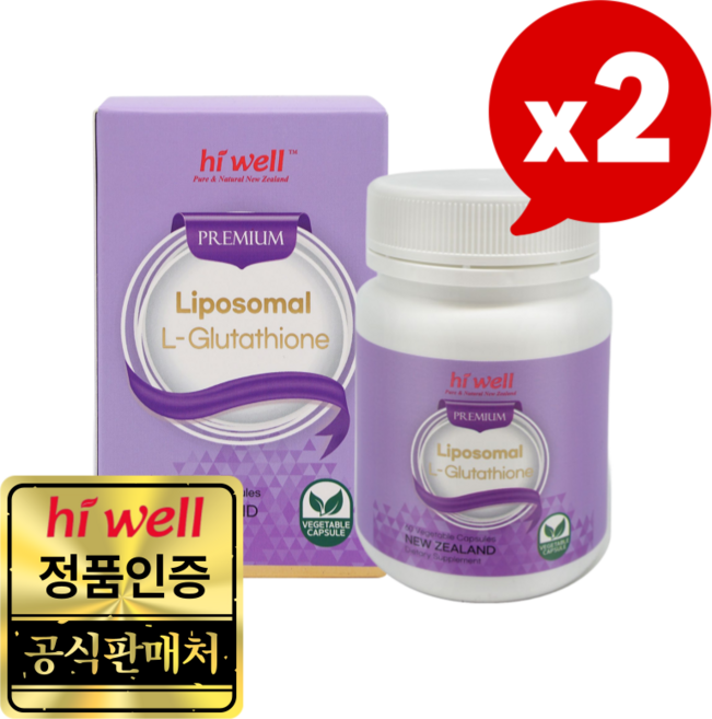 하이웰 프리미엄 글루타치온 리포좀 공법 + 뉴질랜드 핸드크림, 2개, 60캡슐