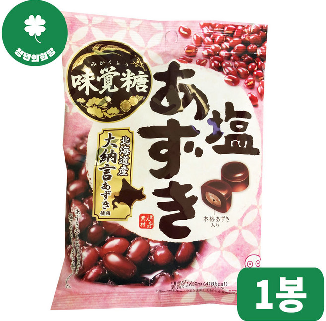 유하미카쿠토 시오 아주끼 팥 캔디, 105g, 1개