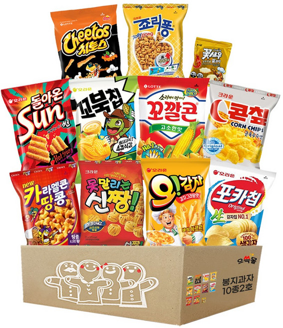 으쓱몰 봉지과자 2호, 1세트, 10종