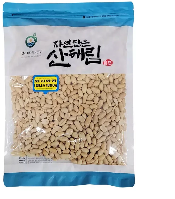 영화물산 자연담은 산해림 튀김땅콩(피너츠)