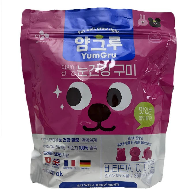얌그루 어린이 눈건강 구미 360g, 90개, 4g - 쿠팡