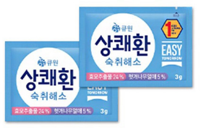 VT-HY 상쾌환 3gx2포, 3g, 2개
