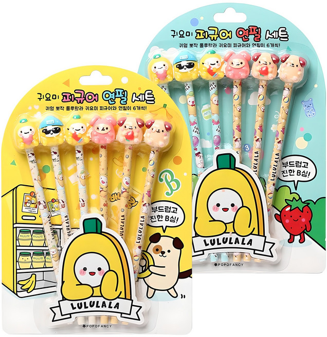 포포팬시 귀요미 룰루랄라 캐릭터 연필 B 6p, 블루도트 + 옐로도트 + 아이보리구름 + 옐로스타, 2세트