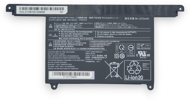 富士通 FPB0343S 電池 適用於 LifeBook U938 U939 FPCBP544 原廠電池, 1個, 三個月