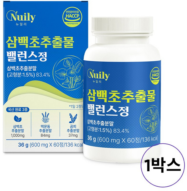 삼백초 추출물 맥문동 곰피 식물 로얄제리 흑마늘 국내산, 1세트