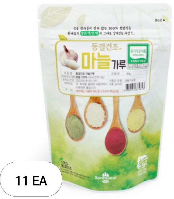 산마을 동결건조 마늘가루, 11개, 80g