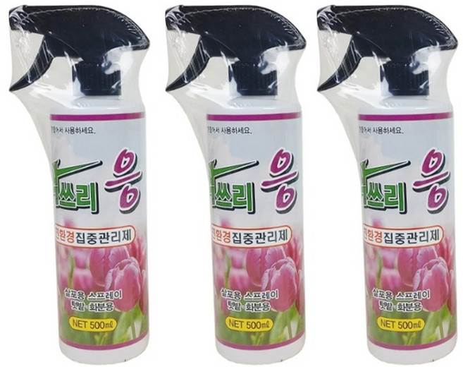 모두다 종합 식물 관리제 싹쓰리응, 500ml, 3개