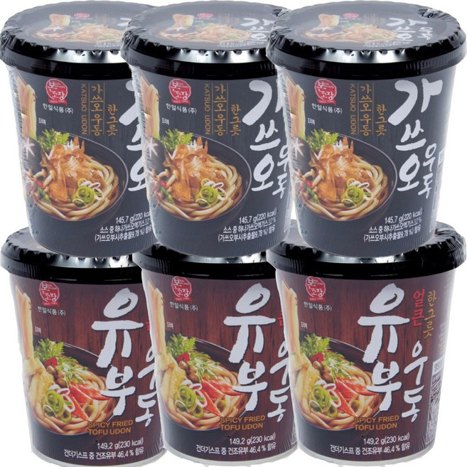 본고장 수타식 생면 간편식 가쓰오우동 소컵 1, 1세트, 가쓰오우둥 한구룻 3개 + 유부우동 한그릇 3개
