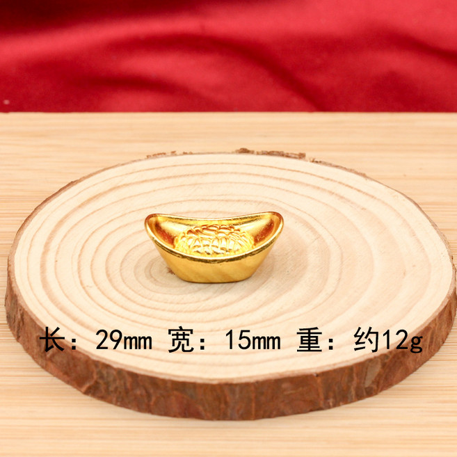 仿真元寶沙金實心元寶工藝品客廳桌面擺件招財元寶聚寶盆創意擺件合金迷你大元寶默認顏色, 合金迷你大元寶