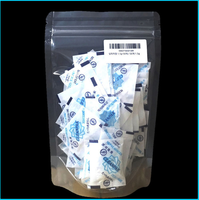 실리카겔 1.5g-50개 습기제거제 방습제 음식습기제거 견과류 건어물실리카겔 음식습기방지 탈취제 신발장냄새제거 곰팡이방지 뽀송뽀송 쿠키 케익 빵, 1.5g, 50개