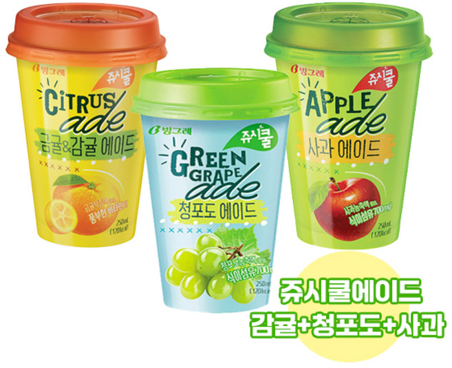 빙그레 쥬시쿨에이드 250ml 감귤에이드3＋청포도에이드3＋사과에이드4/무료배송
