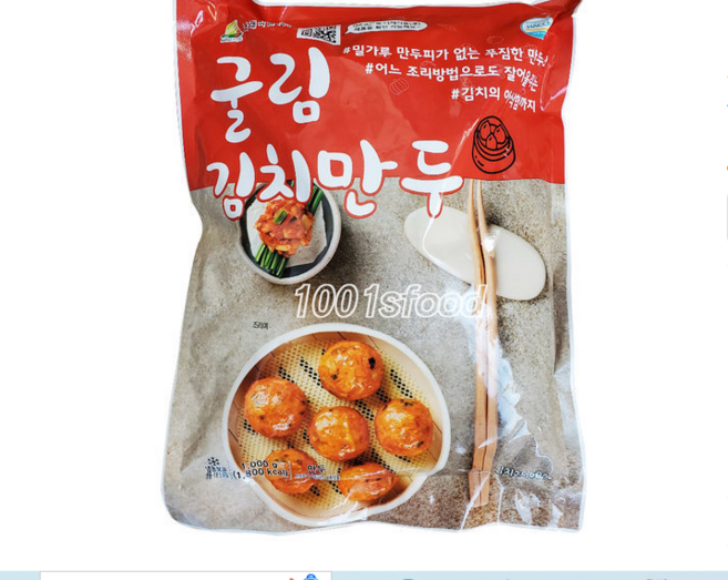 나래식품 김치 굴림만두 1kg, 5개