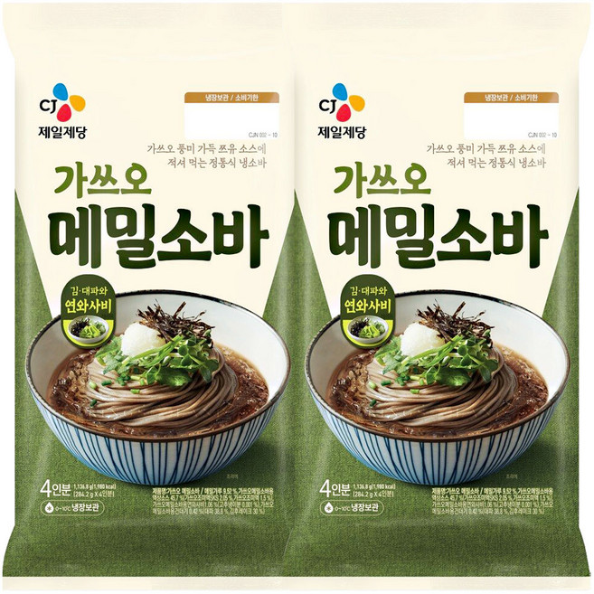가쓰오메밀생면(4인분), 2개
